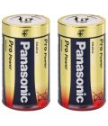 Alkalické batérie veľkosti D, PANASONIC